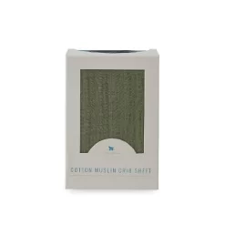 Little Unicorn Cotton Muslin Crib Sheet 22 Little Unicorn Cotton Muslin Crib Sheet -Children Peripherals GUEST a54db994 1a8b 4ab7 9051 9a8c83a63ffd