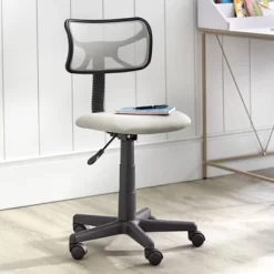 Quincy Task Chair - Buylateral -Children Peripherals GUEST e41d69e2 5659 490f bcd3 8daace225f21